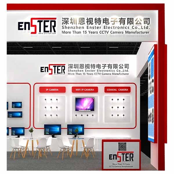 2023 CPSE Security Exhibition