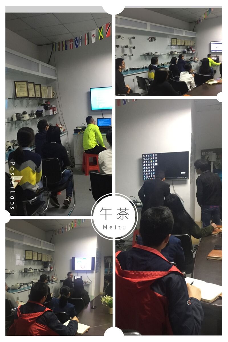 Weekly training and discussion