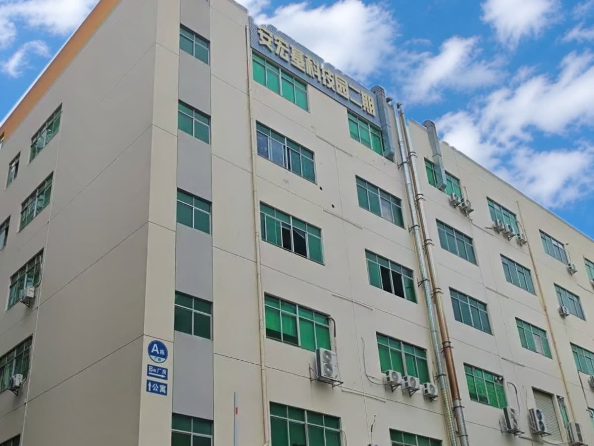ENSTER factory building entrance in Shenzhen