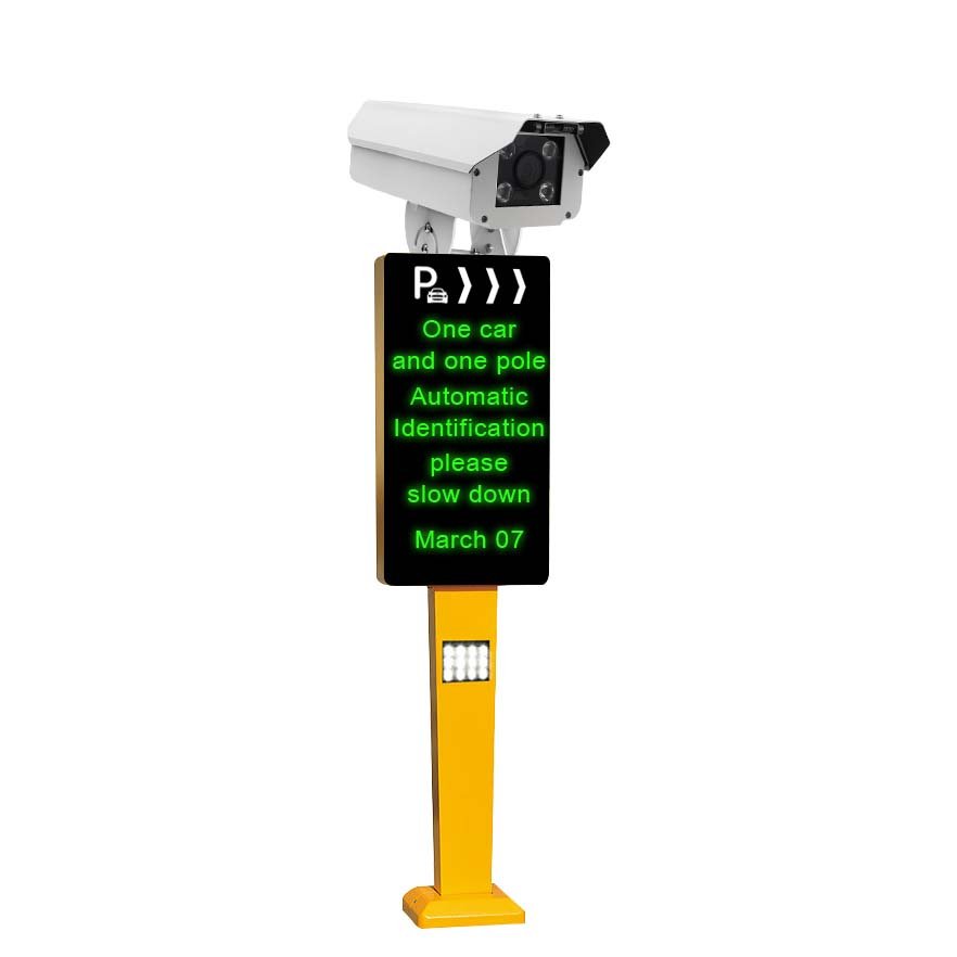 Parking All-in-one ALPR Camera System