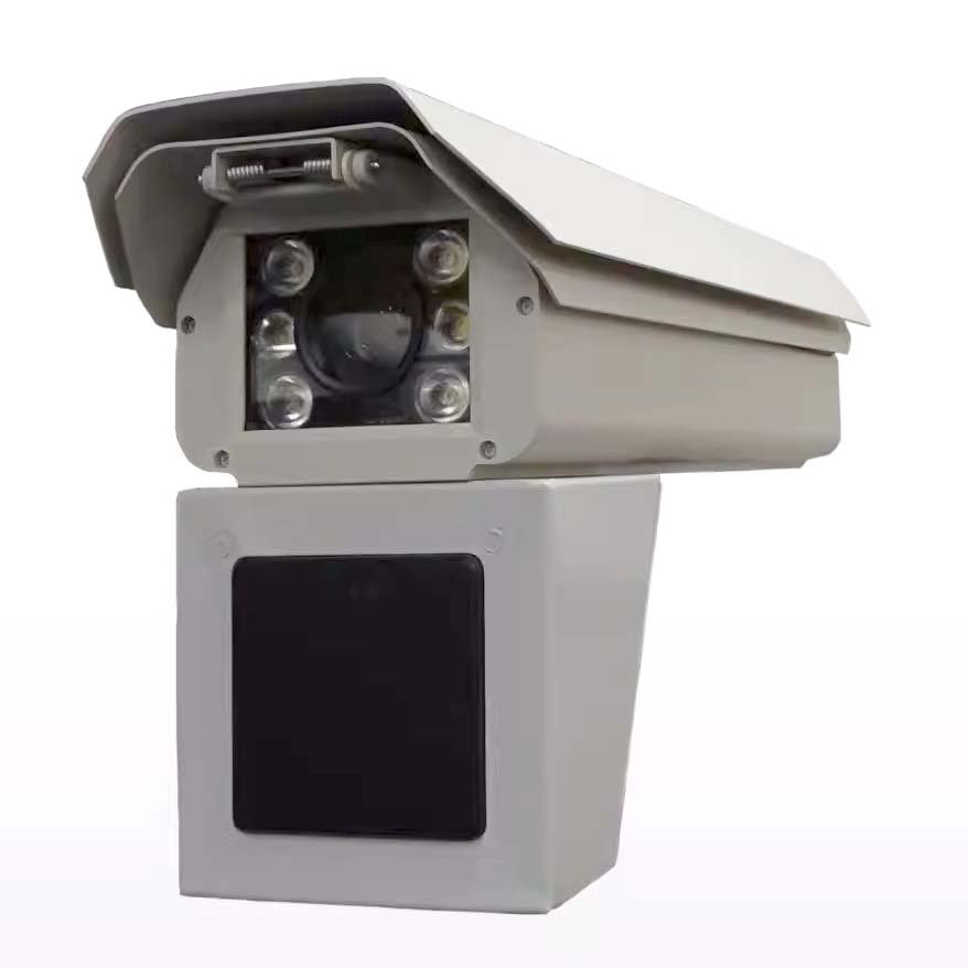 Radar Speed and Automatic License Plate Recognition (ALPR) Camera
