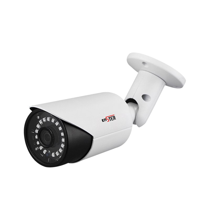 4MP Bullet IP Security Cameras with Fixed Lens 3.6MM/6MM