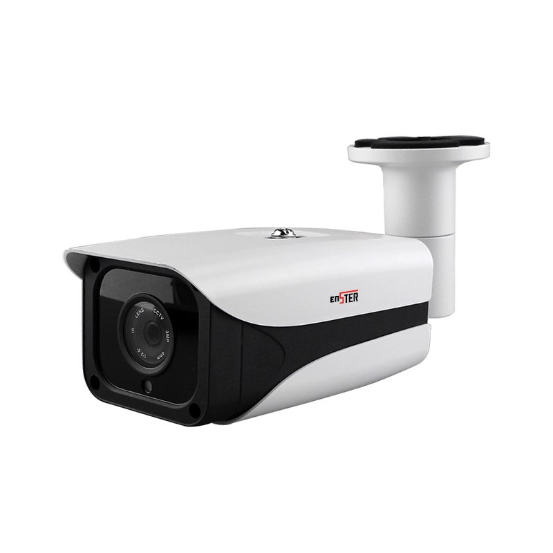 4Megapixel Security IP Camera HD Network IR Bullet 4mm Lens