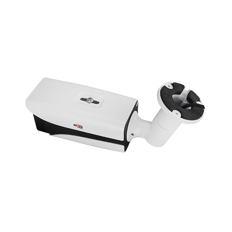 4Megapixel Security IP Camera HD Network IR Bullet 4mm Lens