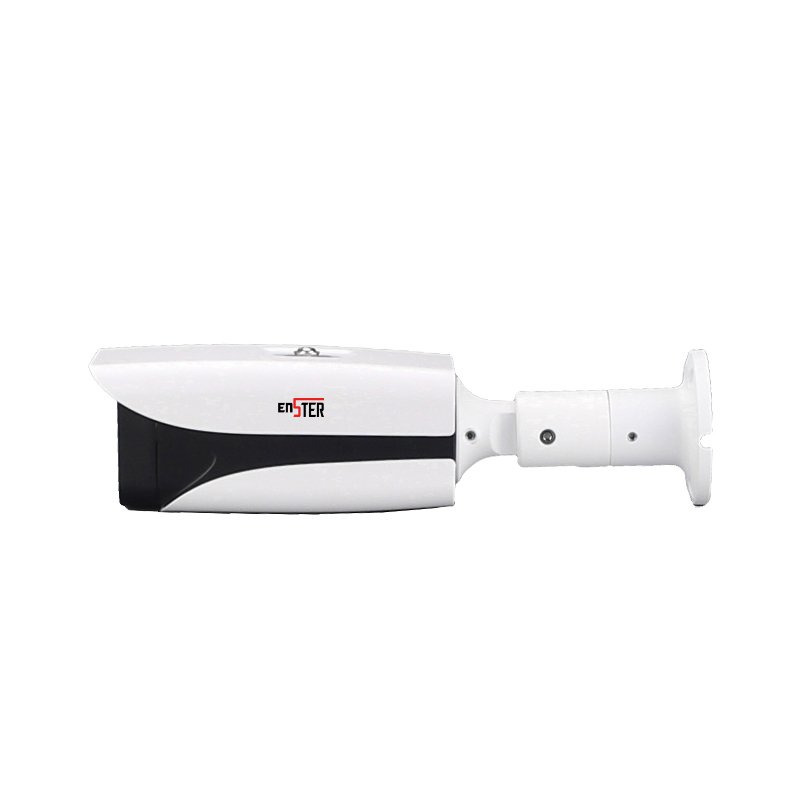 4Megapixel Security IP Camera HD Network IR Bullet 4mm Lens
