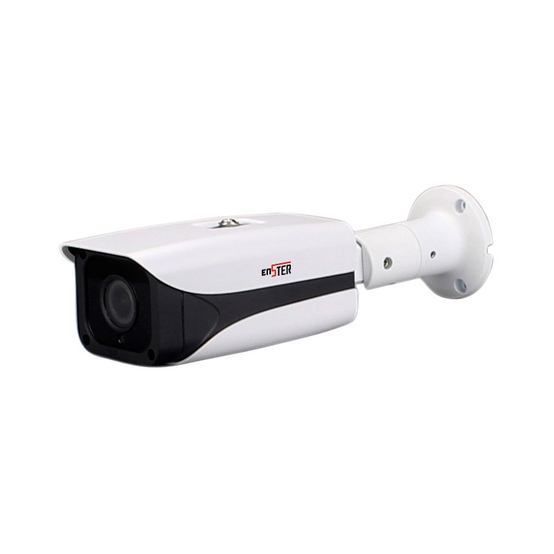 4Megapixel Security IP Camera HD Network IR Bullet 4mm Lens