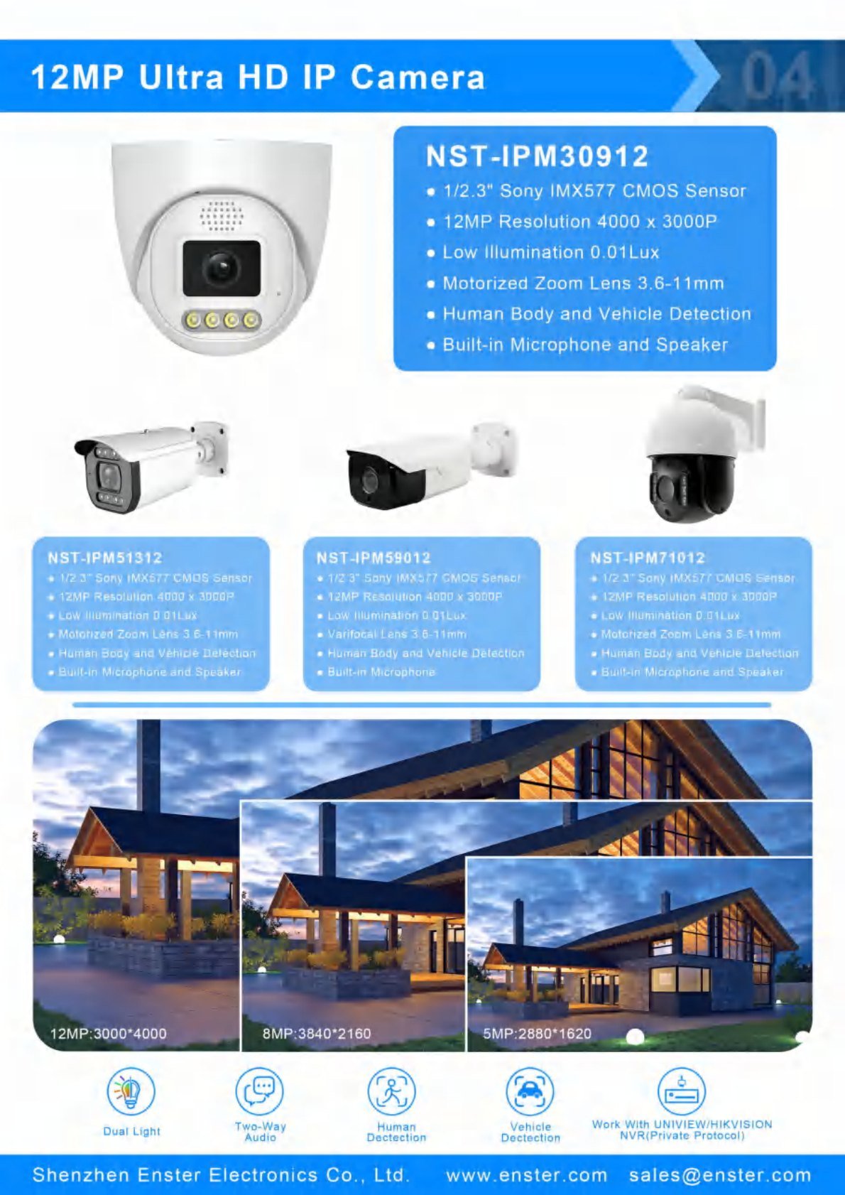 ENSTER 2026 CCTV Product Catalogue page 6