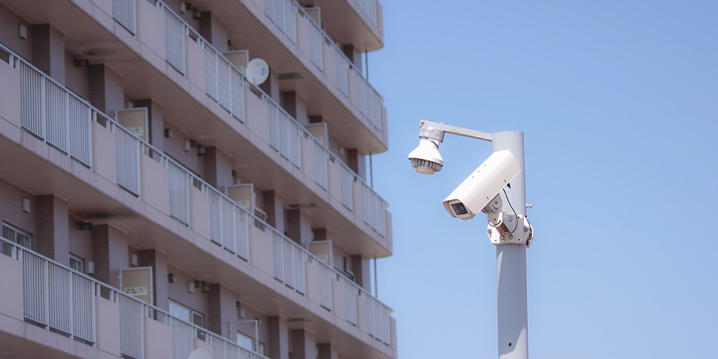 Security system