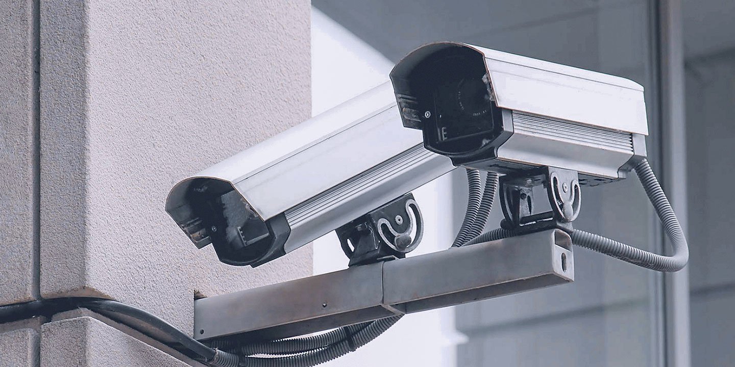 Best surveillance camera