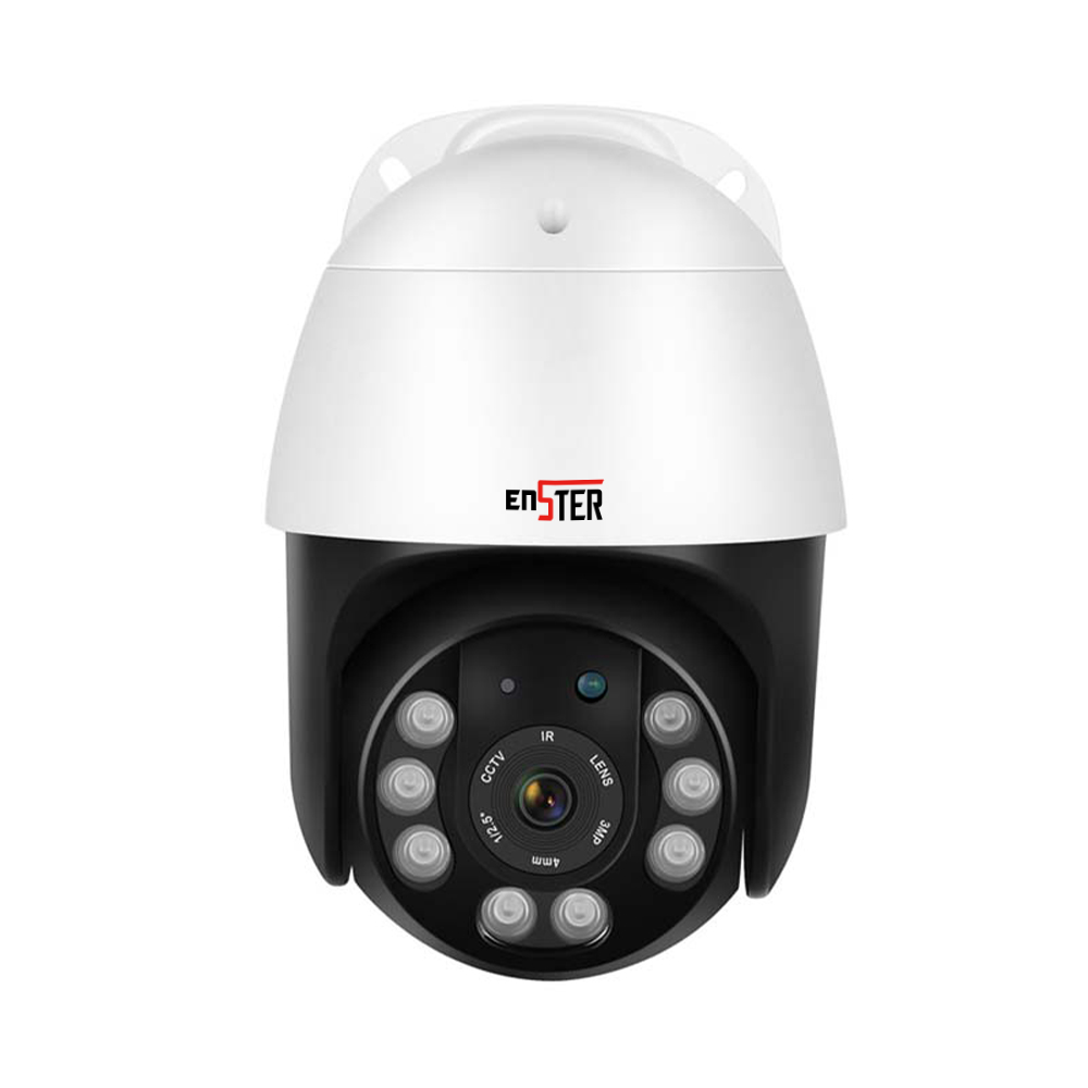 Outdoor Metal Housing 40m IR HD 4 IN 1 Mini Pan Tilt Camera