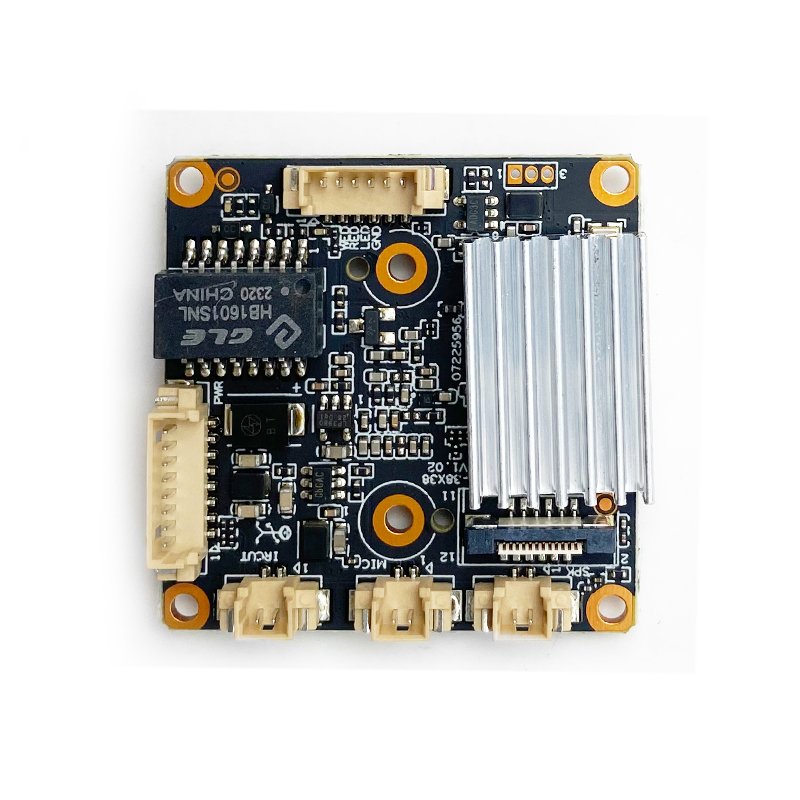 4.0M Low illumination H.265 AI IP Camera Module