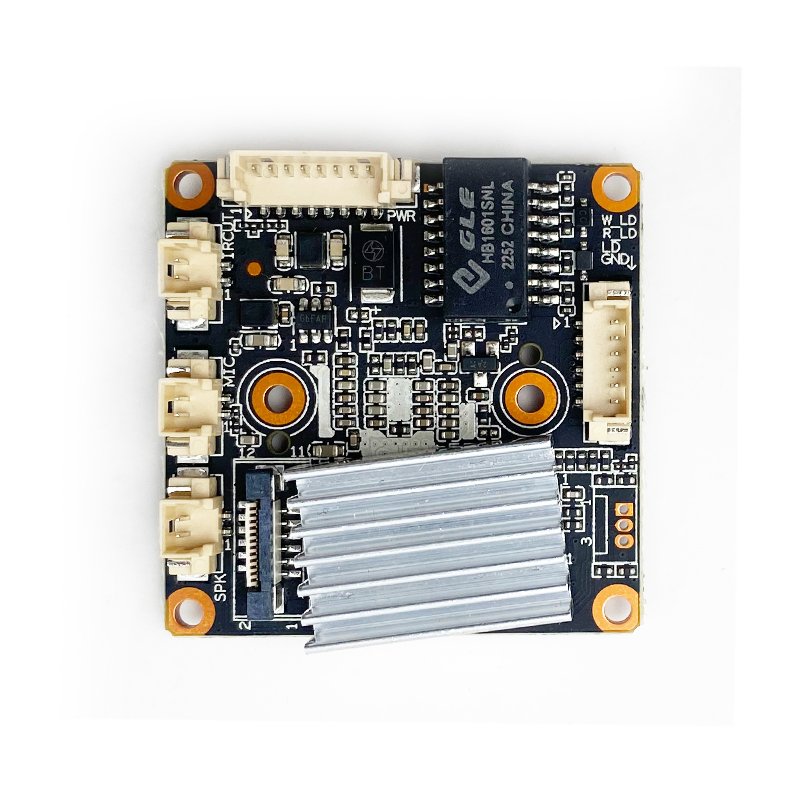 5.0M Low illumination H.265 AI IP Camera Module