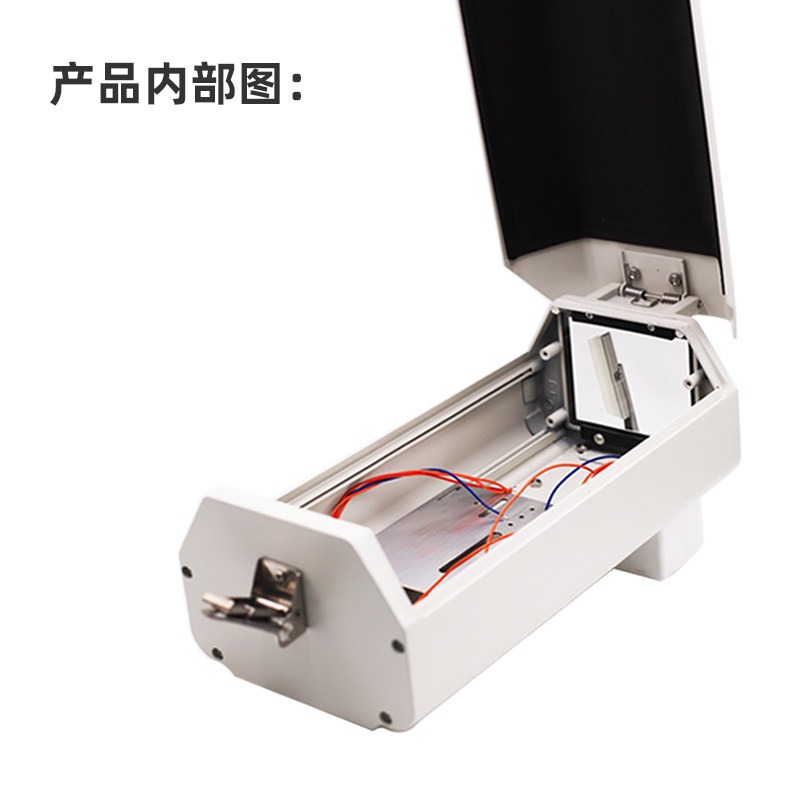 Roadside Camera Housing with Wiper and Thermostat