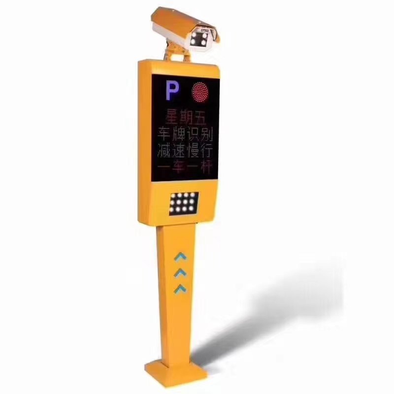 Automatic Number Plate Recognition ANPR Camera parking lot charging Manage system