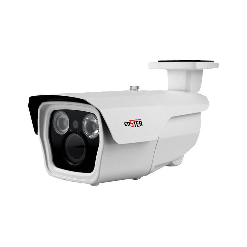 H.265 5.0 Megapixels Bullet IP Camera 2pcs Array IR leds 40M IR Distance