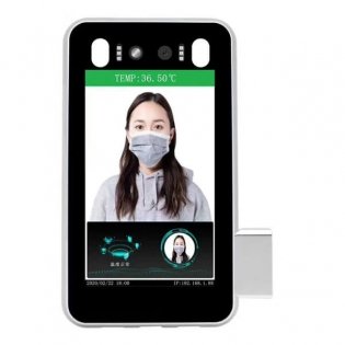 Face Recognition Wrist Temperature Measurement Series NIR Binocular Camera High-accuracy Infrared Temperature Measurement