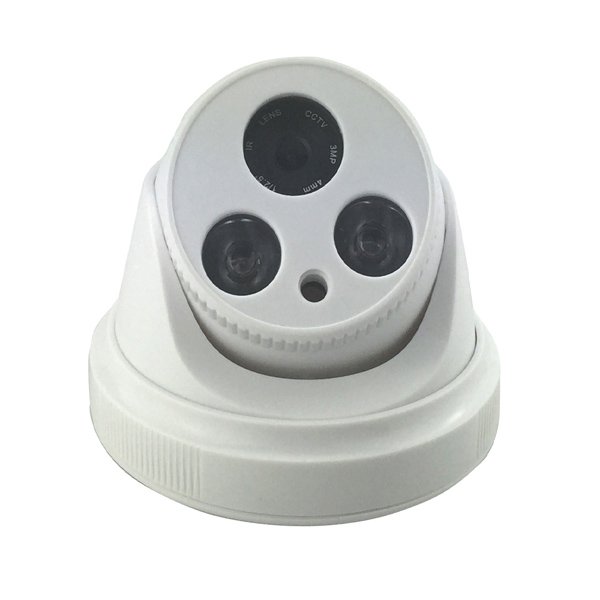 HD 2MP Wireless ICR cut Night Vision Motion Detection Dome ip camera