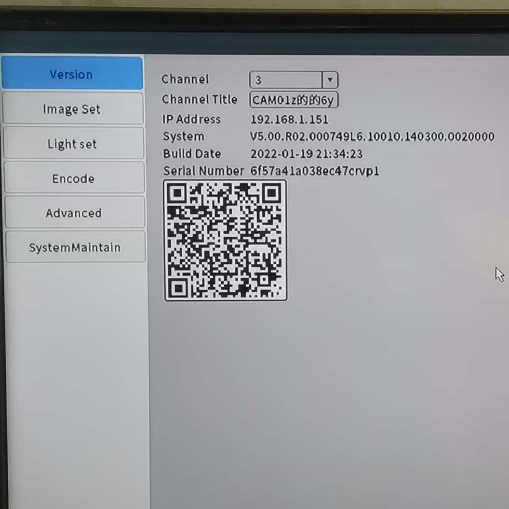 How to Get the ENSTER XMEYE IP Camera Version Information?