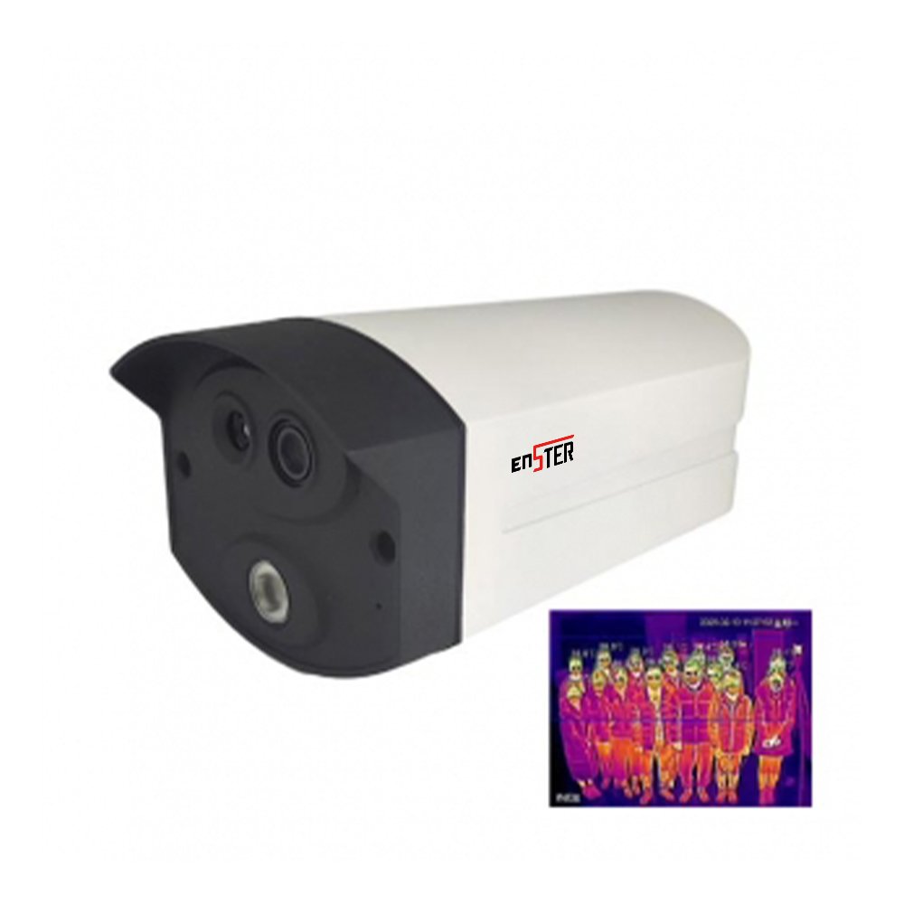 Face Detection No Contact Real Time Monitoring Body Temperature Alarm Infrared Thermal Imaging Camera