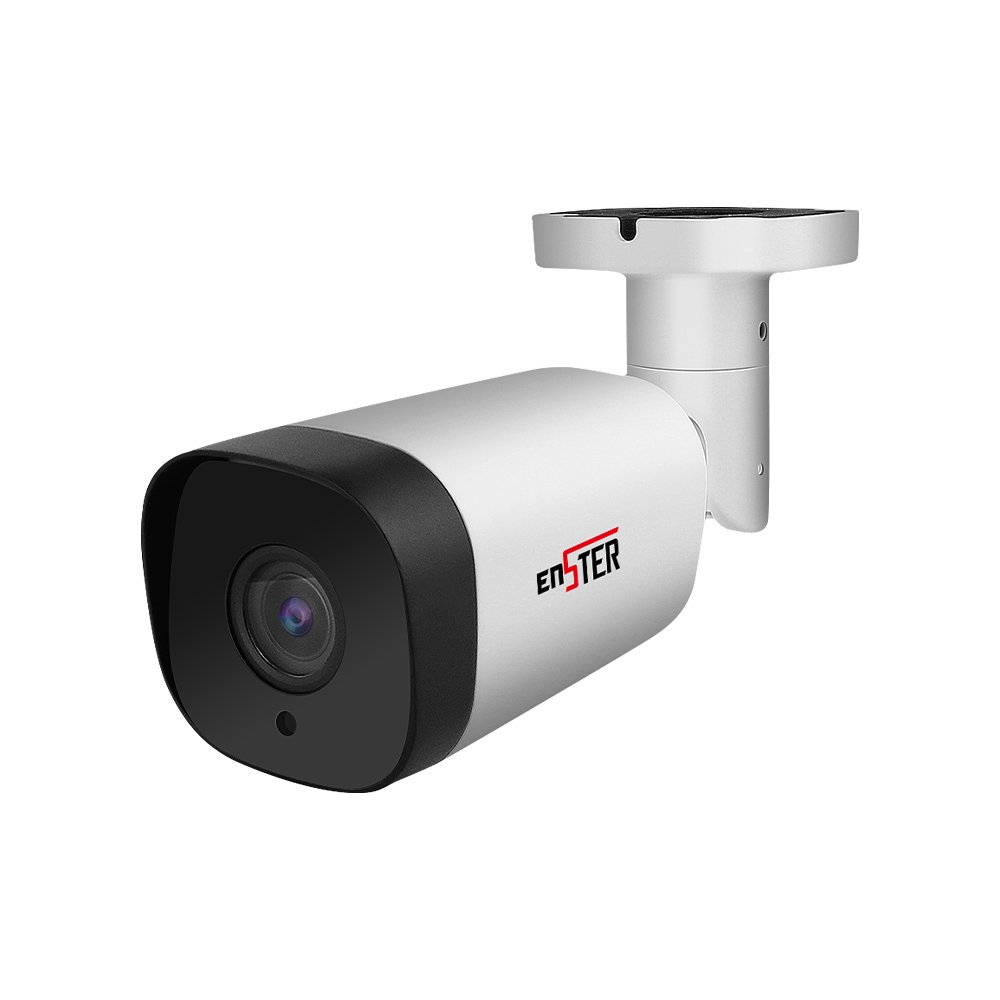 5MP HD 4x Optical Motorized Zoom Autofocus Lens 2.8-12mm IP Camera