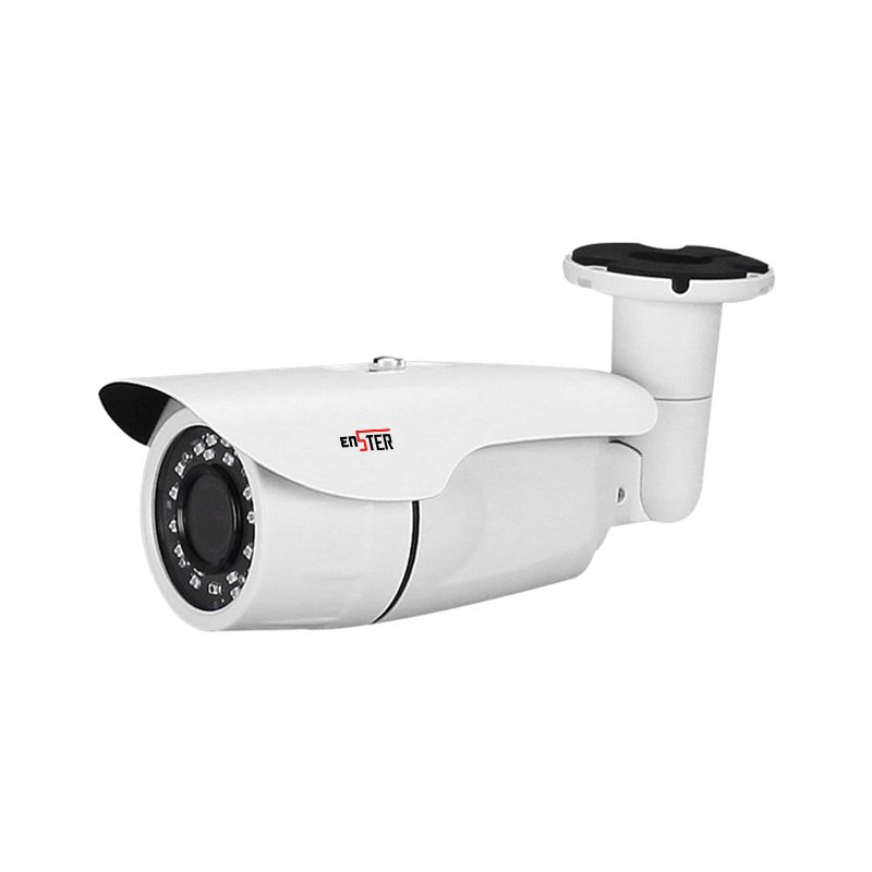 IR 4X ZOOM Camera IP Camera