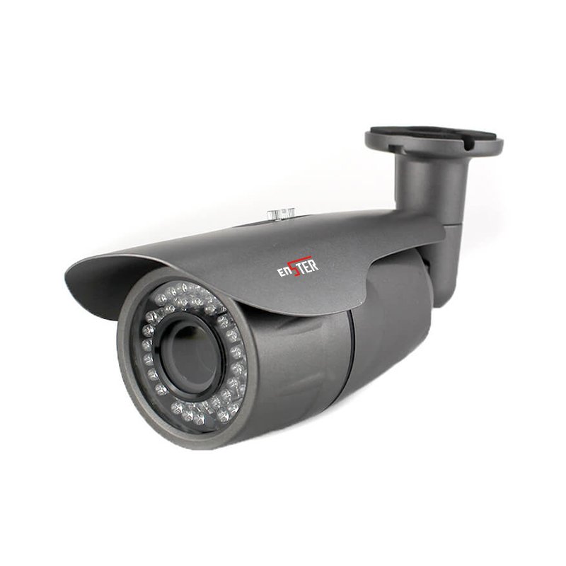 IR 4X ZOOM Camera IP Camera