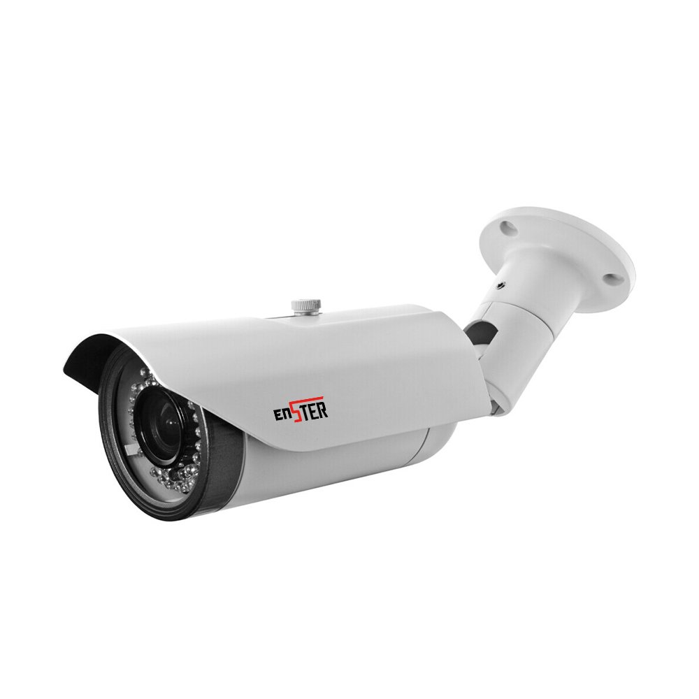 IR 4X ZOOM Camera IP Camera