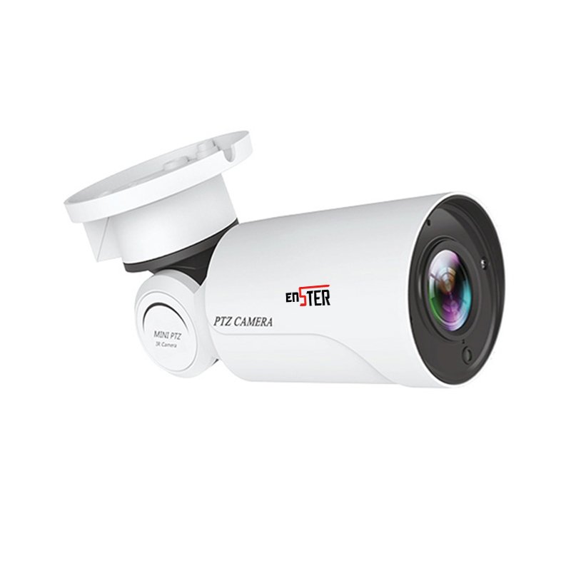 Mini Fixed lens 5MP Pan tilt IP Camera
