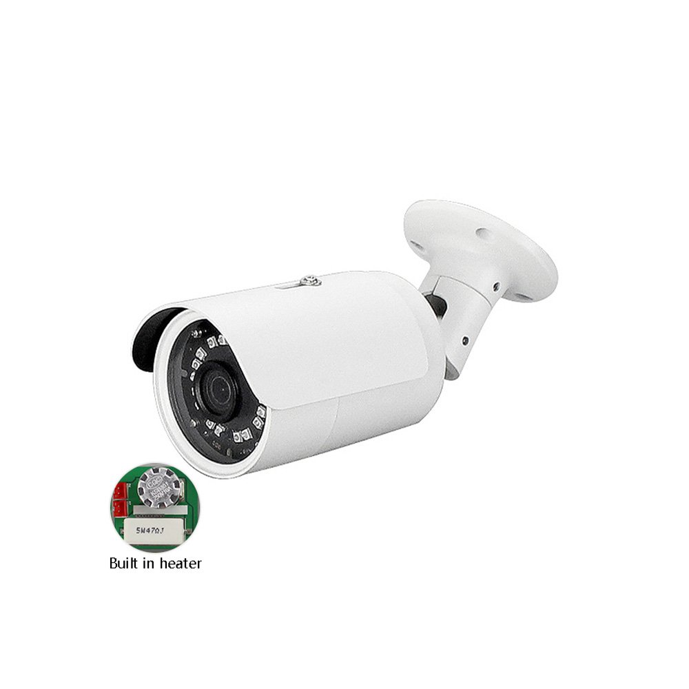 5.0MP -50℃ Working Wterproof IP Camera