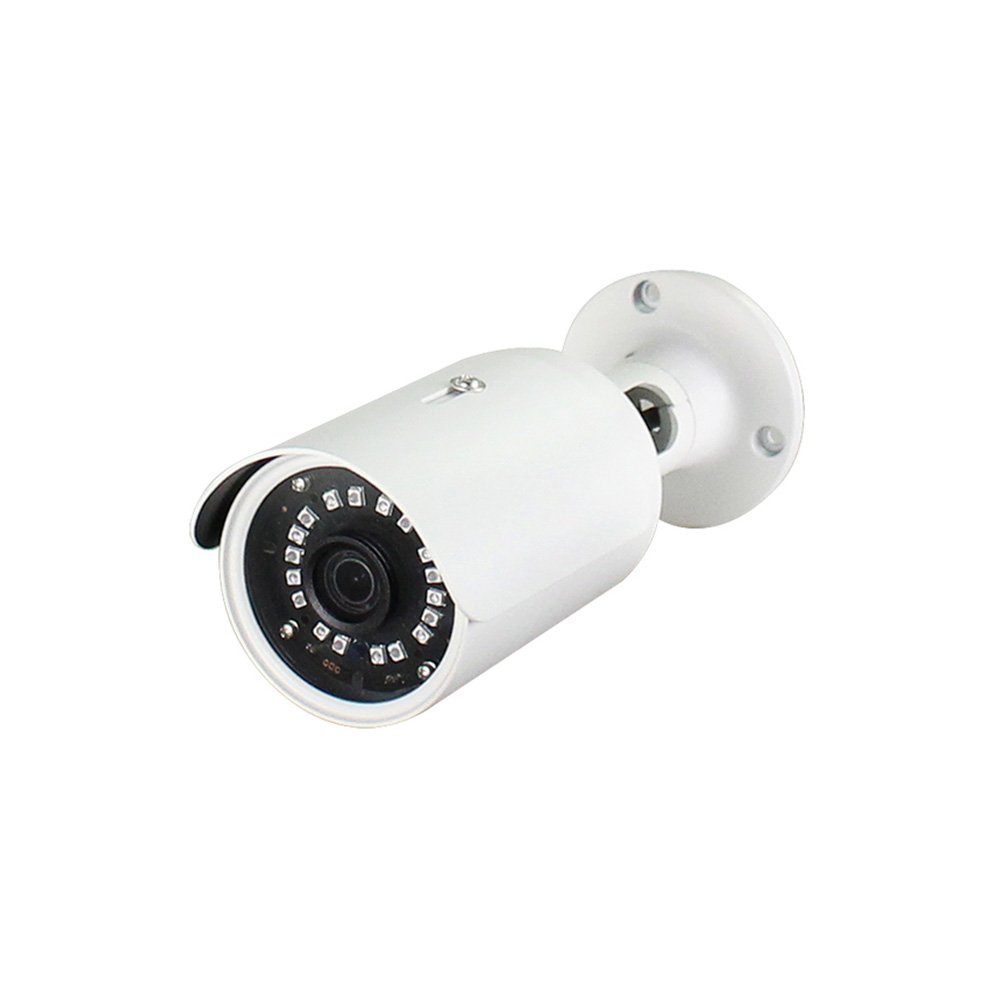 5.0MP -50℃ Working Wterproof IP Camera