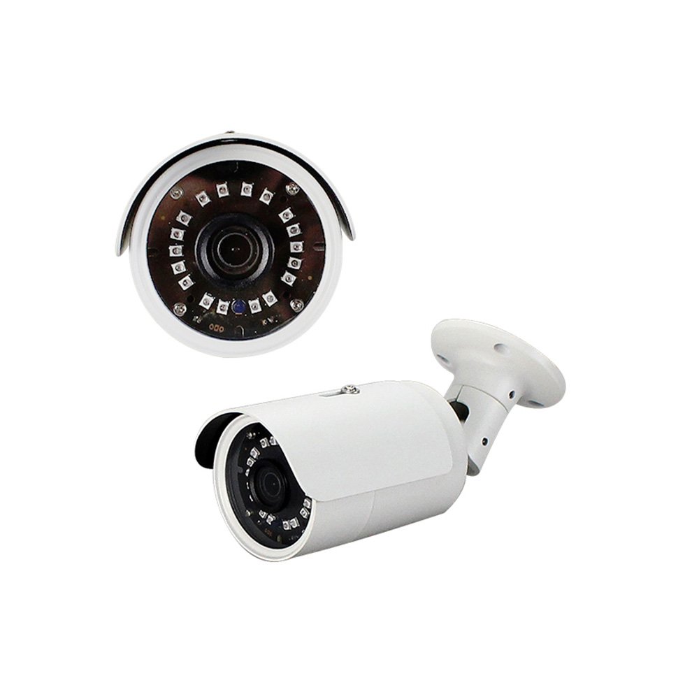 5.0MP -50℃ Working Wterproof IP Camera