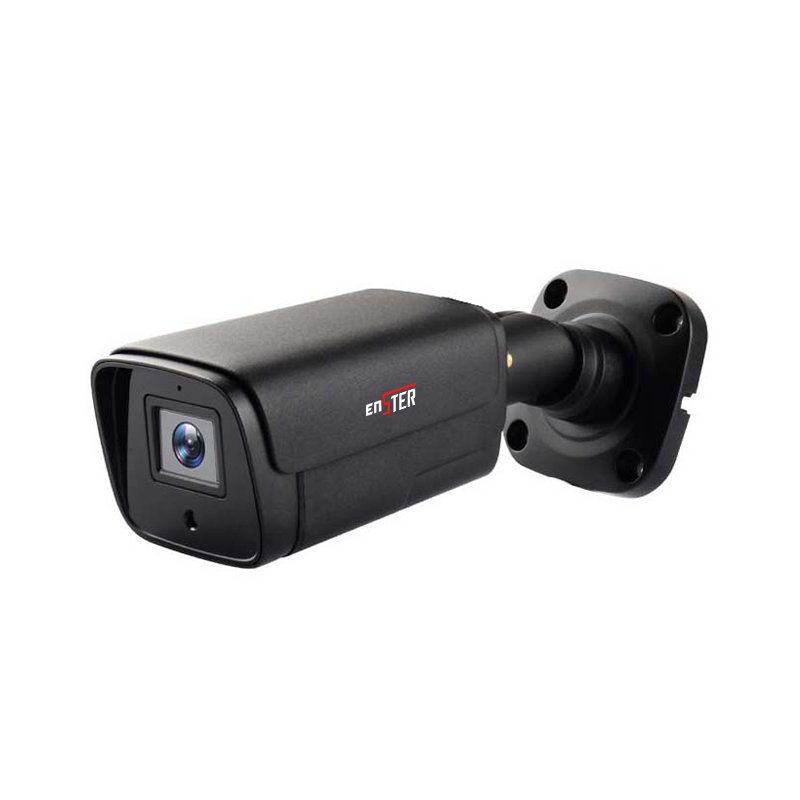 940nm Infrared Invisible Lights Stealth Network Camera