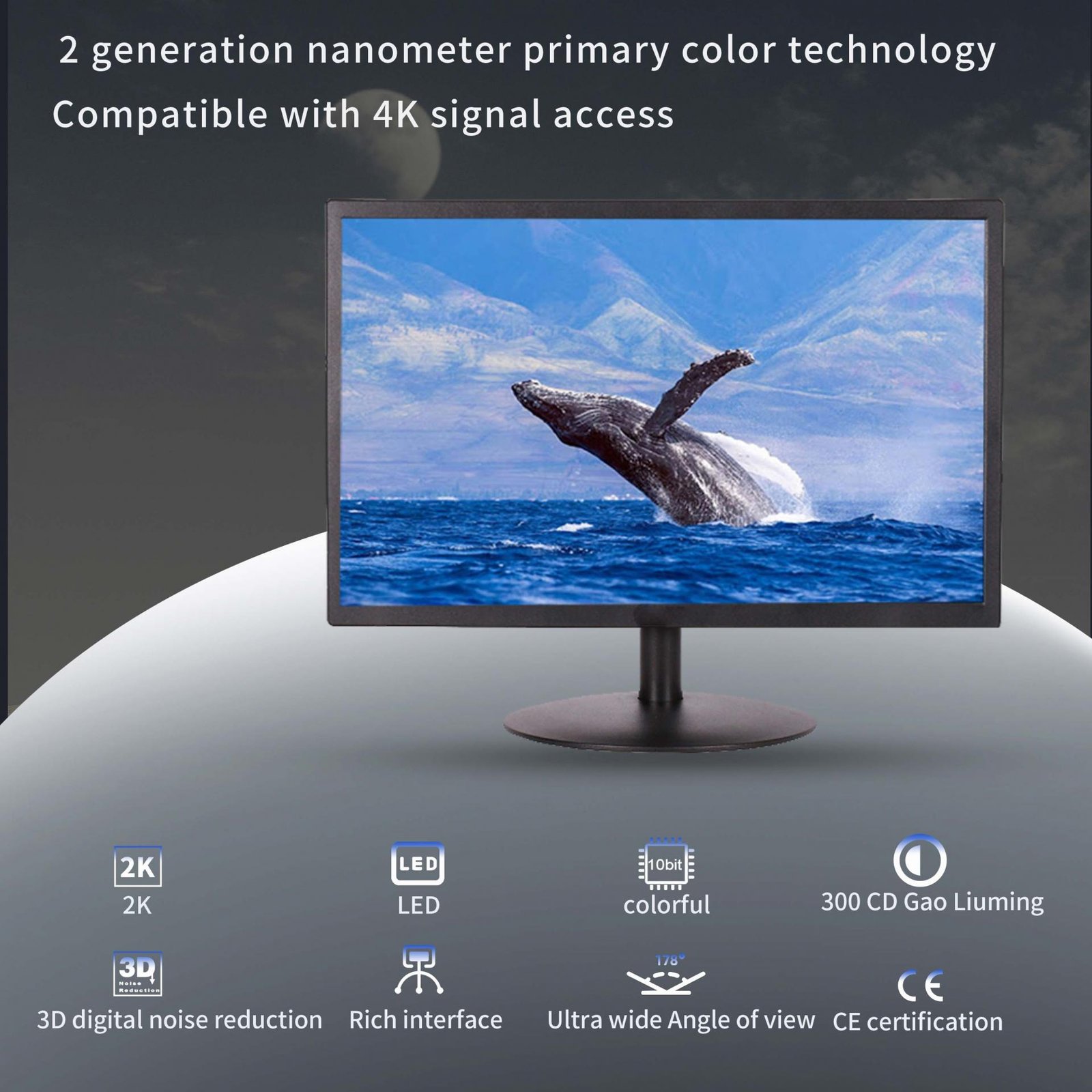 22 inch Professional LED CCTV Monitor