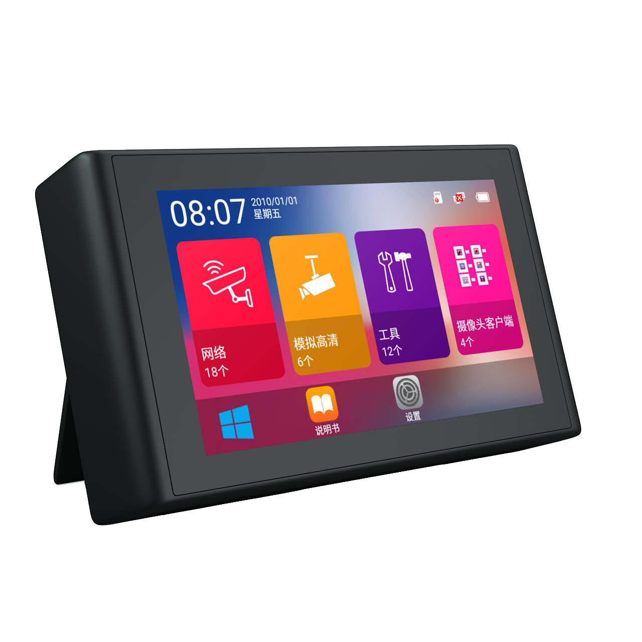 Professional CCTV Tester Support Max 4K IP Camera and Analog Camera