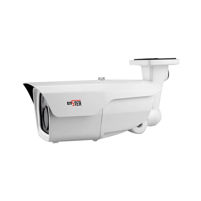 H.265 5.0 Megapixels Bullet IP Camera 2pcs Array IR leds 40M IR Distance