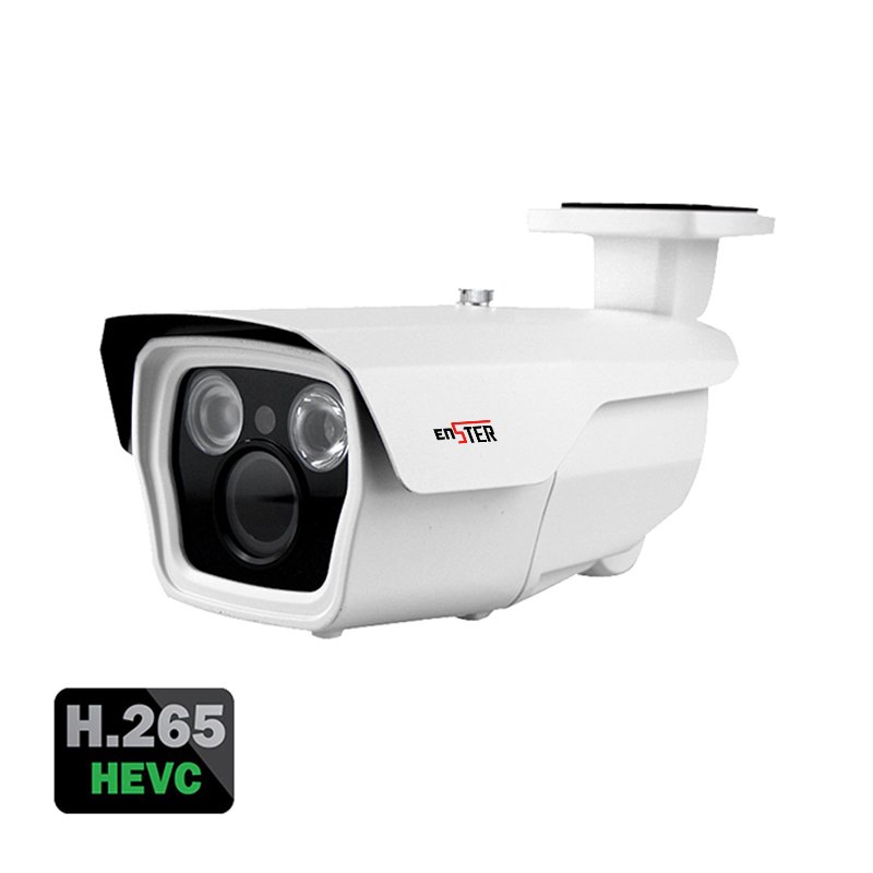 H.265 5.0 Megapixels Bullet IP Camera 2pcs Array IR leds 40M IR Distance