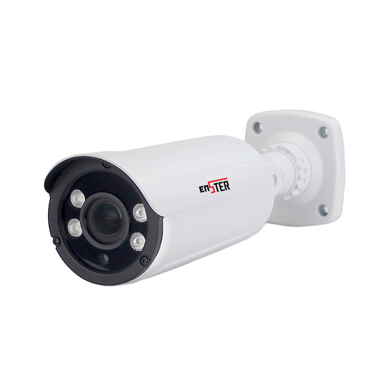 5 Megapixel 2592 x 1920 Pixel Super Outdoor Weatherproof Security IP Camera with 3.6-10mm Varifocal Zoom Len