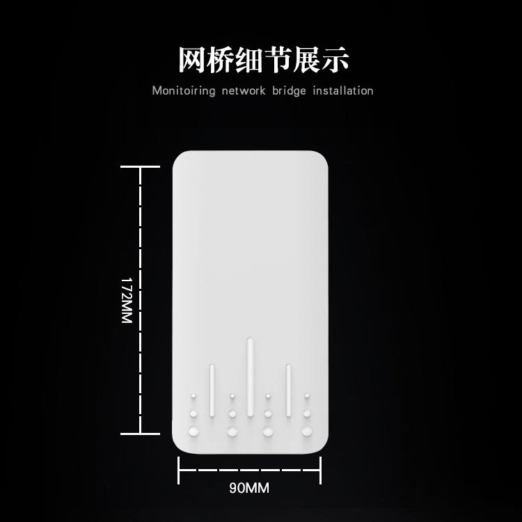 2.4Ghz 300Mbps Point To Point Wireless Network Bridge Outdoor Wifi CPE