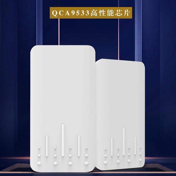 2.4Ghz 300Mbps Point To Point Wireless Network Bridge Outdoor Wifi CPE