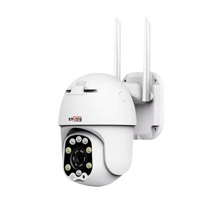 Oudoor Wireless 2.5 Inch Pan Tilt Dome IP Camera