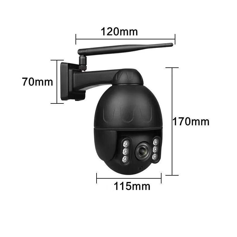 Outdoor 5X Optical Zoom Security IP Camera Instant Notification of Motion Detection 165ft Night Vision WiFi PTZ Camera
