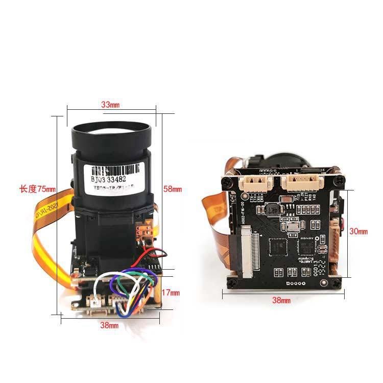 8MP 10X Zoom Lens IP Camera Module
