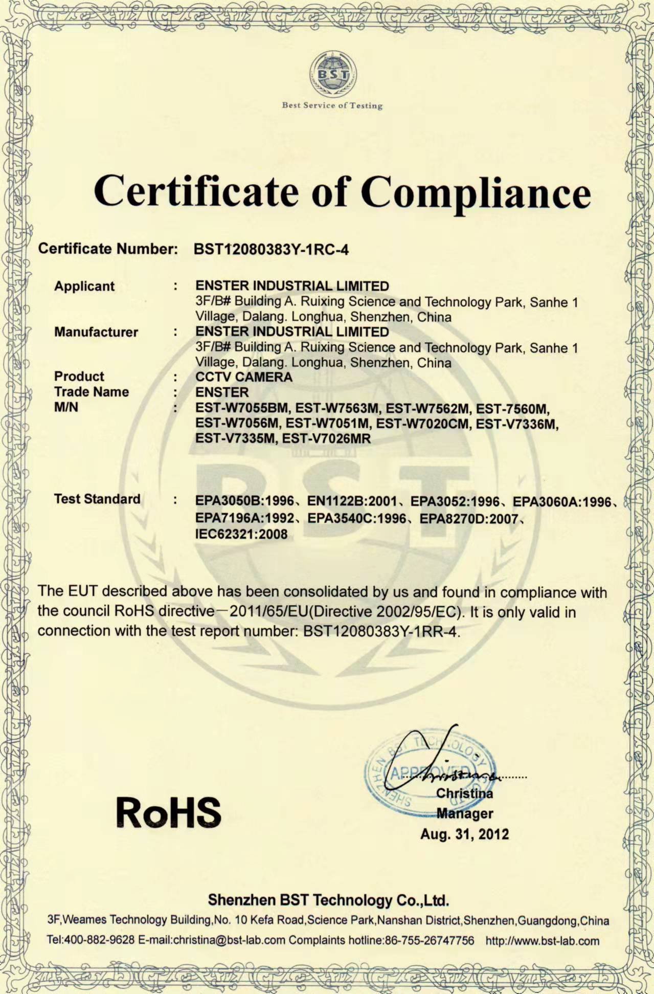 ENSTER certificate 5