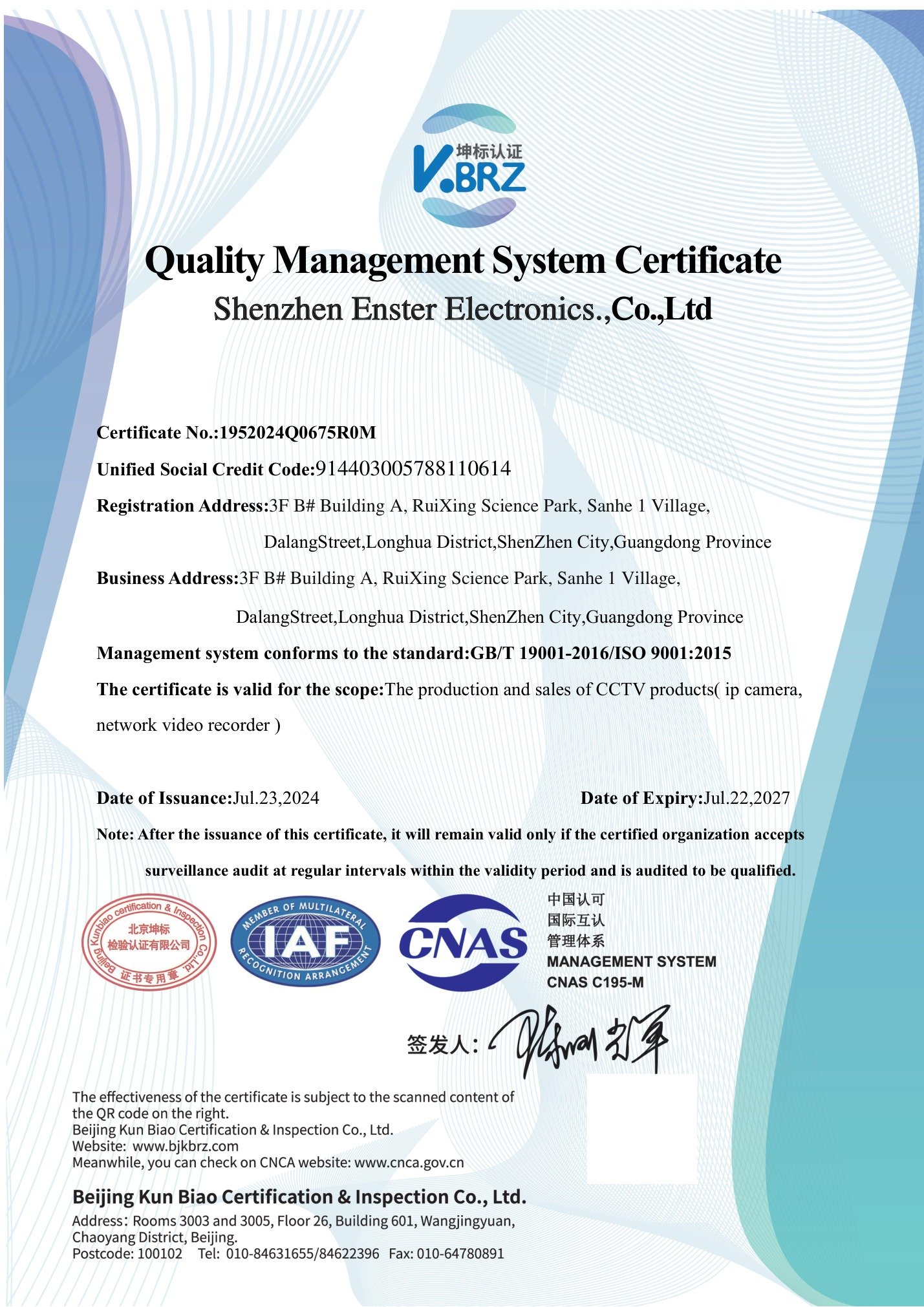 ENSTER ISO 9001 quality management system certificate