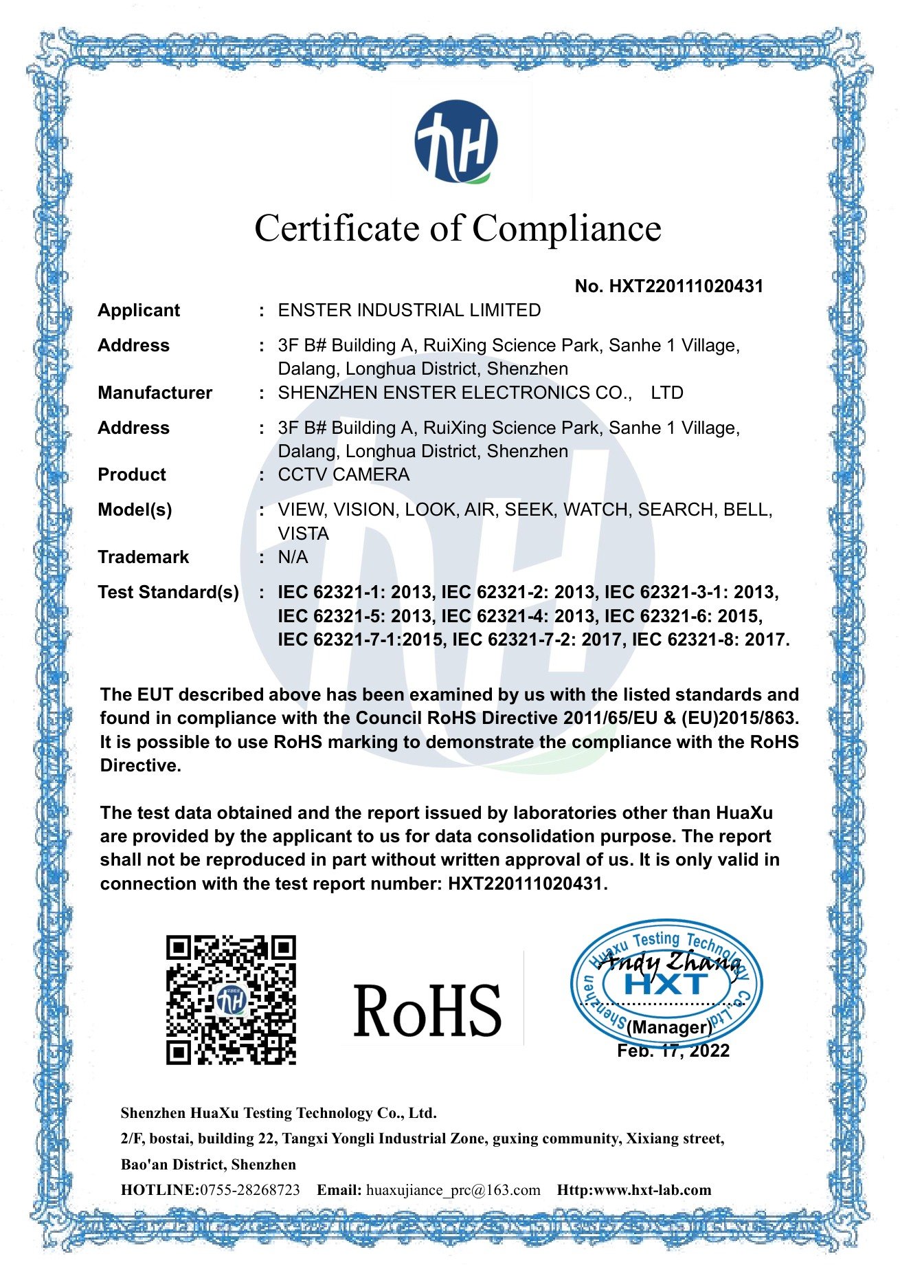 ENSTER 2022 RoHS certificate for CCTV camera