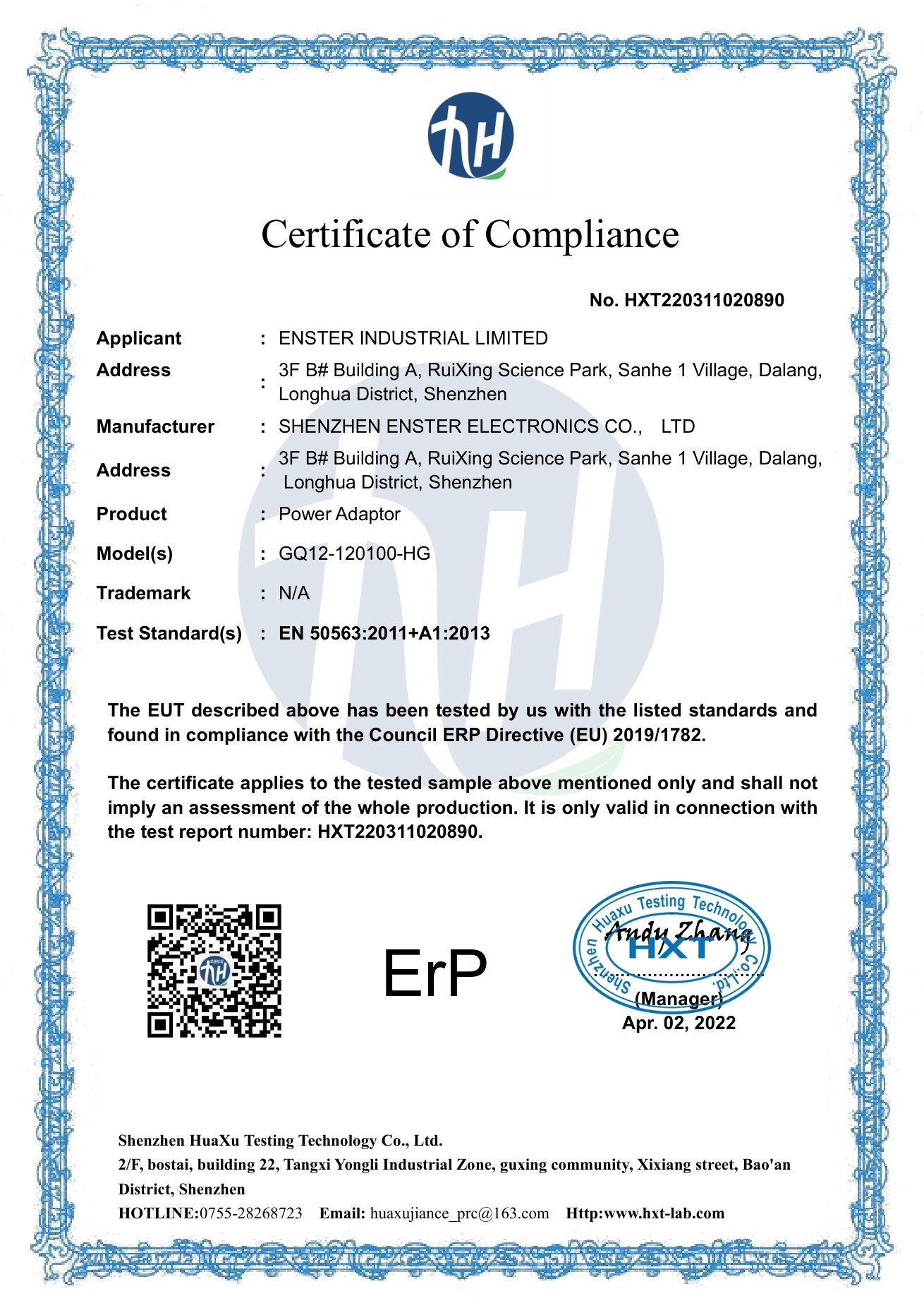 ENSTER 2022 ErP certificate for power adapter