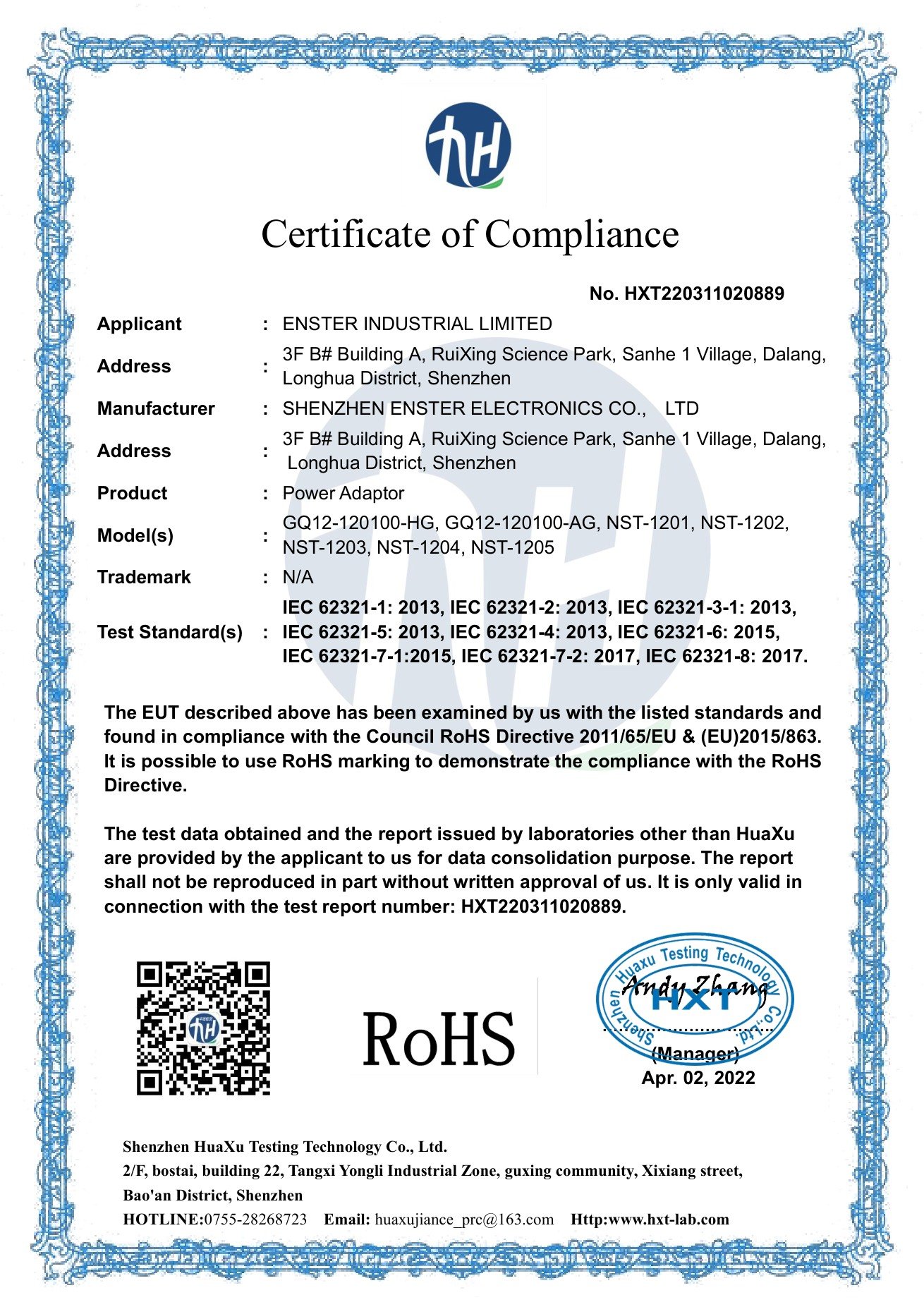 ENSTER 2022 RoHS certificate for power adapter