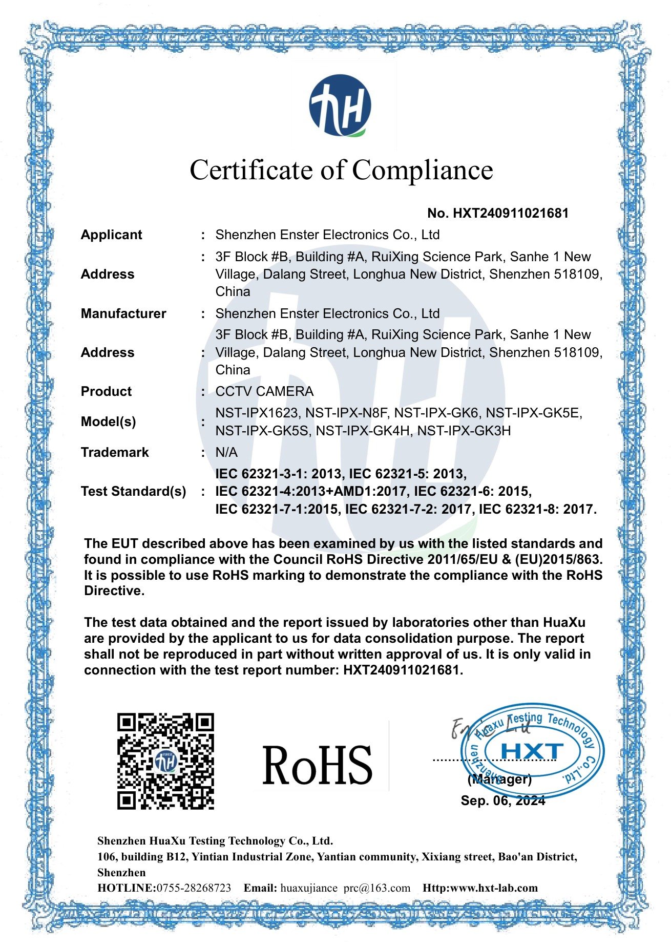 ENSTER 2024 RoHS certificate for CCTV camera