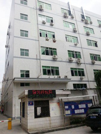 ENSTER factory building entrance in Shenzhen