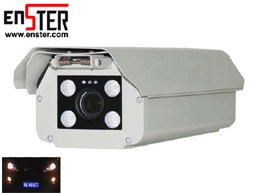 2.0 Megapixels LPR IP Camera